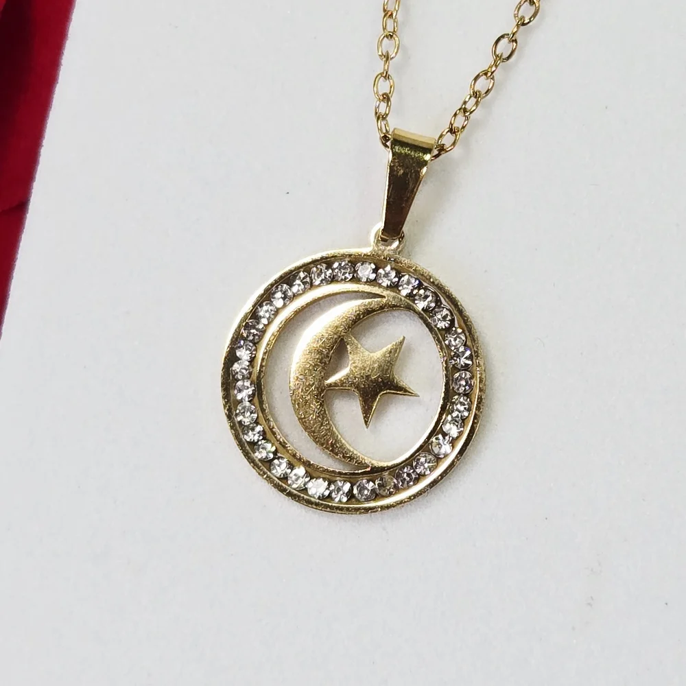 Katz xoxo timeless celestial